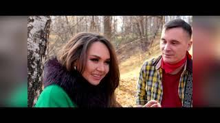 Иркә - "Миләш" ("Рябина")