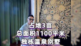 【大白探房】徵集全網最長陽台，只要你家陽台夠長就@我，我去給你來個大跳！！！