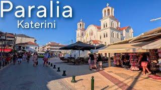 Paralia Katerini Greece Walking tour 2024