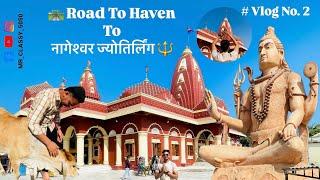 nageshwar jyotirlinga  Gujarat  #mr_classy_5050 #nageshwarjyotirlinga #gujrat #guddu #travel #vlog