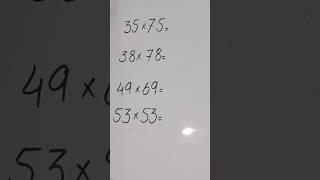 Multiplication Trick #maths #mathstricks #geomaths26