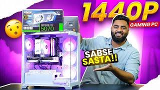 Rs 1.3 Lakh RTX 5070 Gaming PC Build 2025! 1440p Benchmarks
