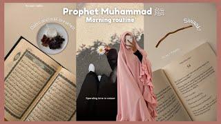 I tried Prophet Muhammad ﷺ morning routine. The best routine EVER!