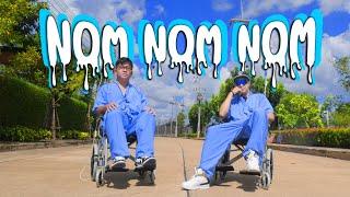 NOM NOM NOM (ติดนม) - Tongtang Family Feat. T-front101Town [Official MV]