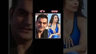 Divorces husband wife bollywood actress # yt short video#