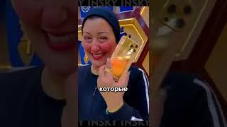 Самая богатая женщина Дубая