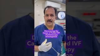 Discovering the Cause of Failed IVF -Hysteroscopy Investigation #best ivf #best male infertility