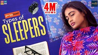 Types Of Sleepers | Poornima Ravi | Araathi || Tamada Media