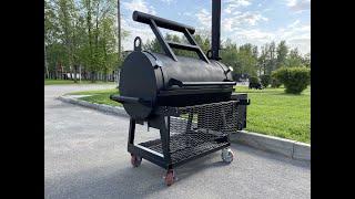 Смокер американский 9мм толщиной односекционный, smoker, коптильня