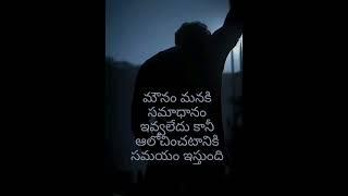 #song#youtubeshorts#trandingshorts#quotes #situation#time@sadquotes1770@React@nightcorereality