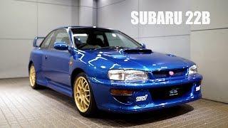 Detailing Subaru 22B