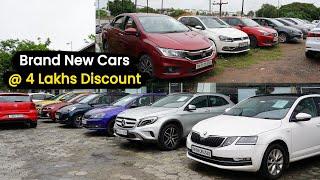 Brand New Cars at 4.3 Lakhs Discount | Used Cars for Sale | Secondhand Cars in Airport