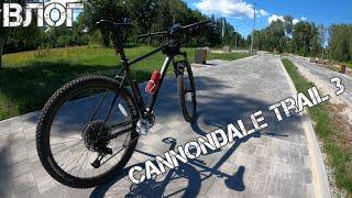 ВЕЛОСИПЕД CANNONDALE TRAIL 3 2020