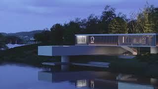 Orvibo Smart Home Teaser Video | MySolutions Inc