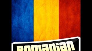 Румынский язык  Romanian  Урок 1  Приветствие и представление себя