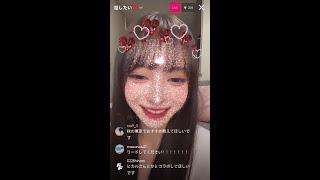 Hana Murphy instagram live 241023