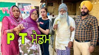 ਮਾਸਟਰ ਦੇ ਘਰਵਾਲੀ !! MASTER DE GHARWALI !! BEST SHORT MOVIE 2023 NUMBERDAR UBHIA