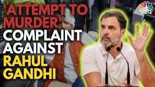 Parliament Fight: BJP Files 'Attempt To Murder' Complaint Against Congress' Rahul Gandhi | N18V