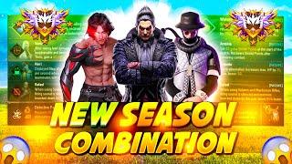 2024 NEW BR RANK SEASON | br rank best character combination | best character skill for br rank