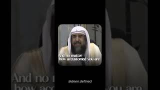  You Can Abandon That Sin! – Sheikh Sulayman Ar Ruhayli 