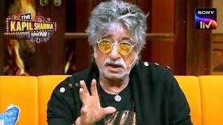 The Legends Of Comedy | The Kapil Sharma Show | Big Screen Special