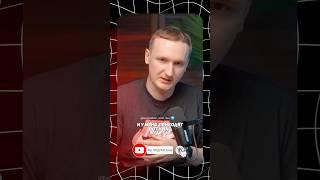 Каким компаниям нужна 1с? #1с #подкаст #программирование1с