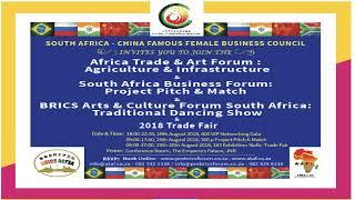 Africa Trade and Art Forum English 2018