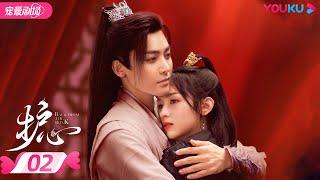 ENGSUB【FULL】护心 Back From The Brink EP02 | 侯明昊、周也上演龙人恋，爆笑互怼相爱相杀️ | 侯明昊/周也/王以纶 | 奇幻爱情 | YOUKU