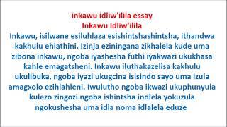 inkawu idliw'ilila essay