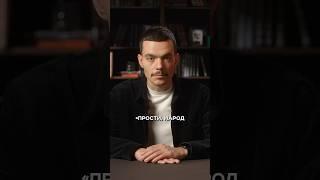 Как казнили Пугачева. Жестокие детали | КОРОЧЕ, ФАЙБ