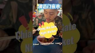 Is Chiang Mai Gate Night Market worth visiting?#thailand #funny #shorts #fyp #life #vlog #accent