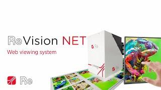 Re SpA - ReVision NET EN