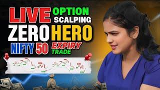 LIVE  TRADING NIFTY50   EXPIRY || 19 DEC || #thetradingfemme #nifty50 #banknifty #livetrading