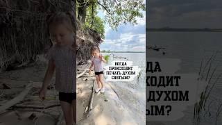 Когда происходит печать Духом Святым?