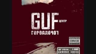 Guf / ГуФ - Кто как играет