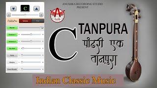 Tanpura C | tanpura online | digital tanpura | electronic tanpura | best tanpura app for iphone