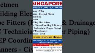 singapor jobs building construction jobs #shortvideo #gulfjobalam