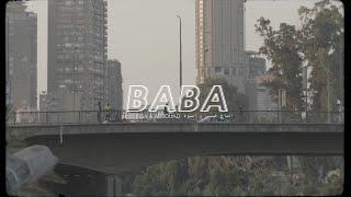 Wezza - Baba (Official Music Video) | وزة - بابا prod.by Issa & Assouad