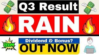 Rain Industries Q3 Results 2025 || Rain Industries Share Latest News || RAIN Results Today ||
