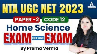 UGC NET 2023/ Net JRF Paper 1 Preparation | UGC NET Home Science Paper 2