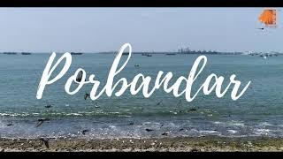 Episode 03 | Gujarat Coastal | Porbandar | @BeingBinny Official  ​