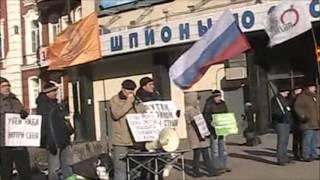 Станислав Егоров на митинге против войны в Сирии