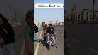 اضحك من قلبك #اضحك #اكسبلور #هتضحك #ضحك #كوميديات #funny