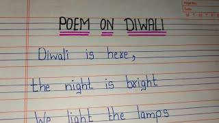 Poem on Diwali | Diwali Poem | Poem on Diwali in english | Diwali ke liye Poem | Poem Diwali wali