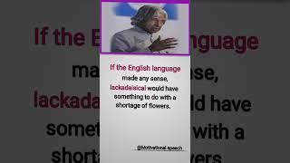 If the English language। best motivational quotes video।#short #motivation #quotes #education #reels