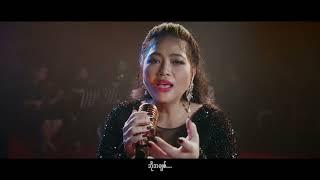 Mariam K - Pyan Ma Lol Chin Thaw Achit (Official Music Video)