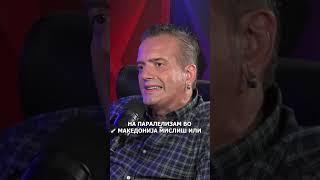 „На кавга со Иван” 23.09.2024 - На кратко со Стојанче Ангелов 2
