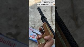 Bullet Air Gun Powerful  air pistol, sound gun, #sohan_air_guns  #mountabu #airgun #shorts #video
