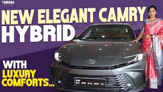 New Elegant Camry Hybrid With Luxury Comforts | Toyota Camry Car Review | Telugu Car | V automobiles