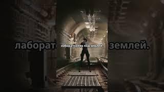 Советский секрет Ташкента: что скрывали под землей?  #тайны #факты #загадки #скрытые #мистика